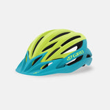 https://www.ontariotrysport.com/products/giro-artex-mips-helmet